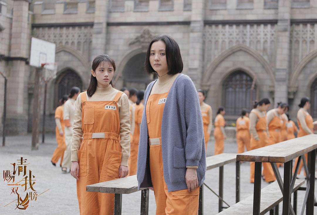 《请赐我一双翅膀》剧照