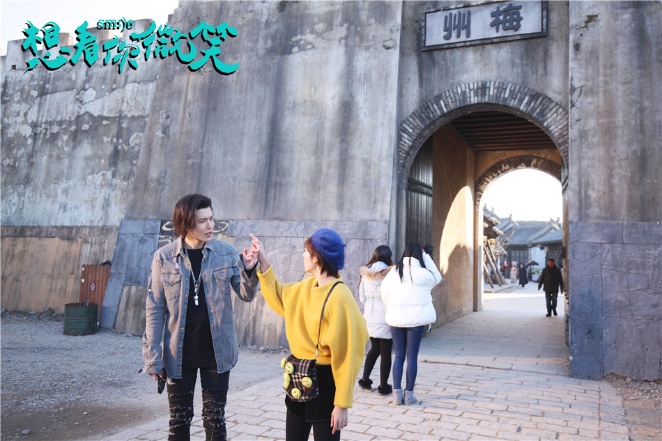 刘倩妏与林世杰欢喜冤...