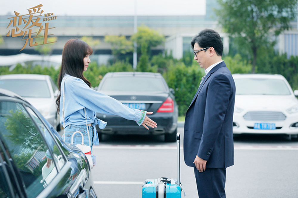 田雨开车送宋妍霏