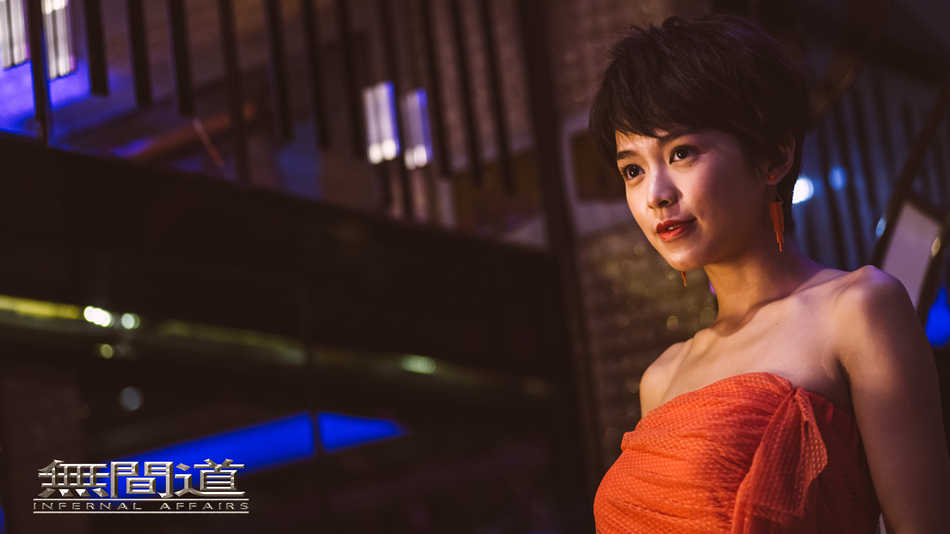 《无间道》剧照