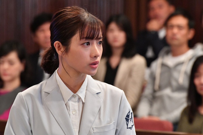 《非自然死亡》剧照第35张图片