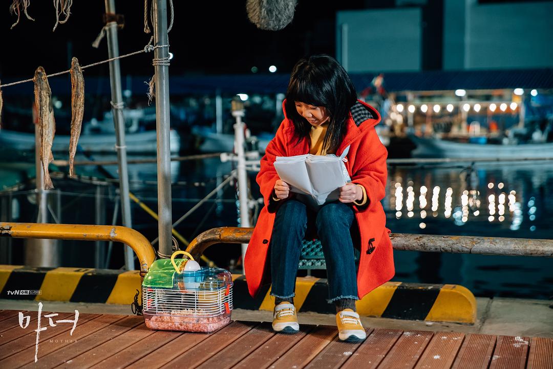 《母亲》剧照第17张图片