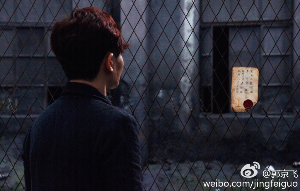 《暗黑者3》海报第16张图片