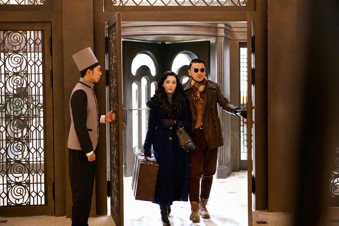 《和平饭店》海报第12张图片