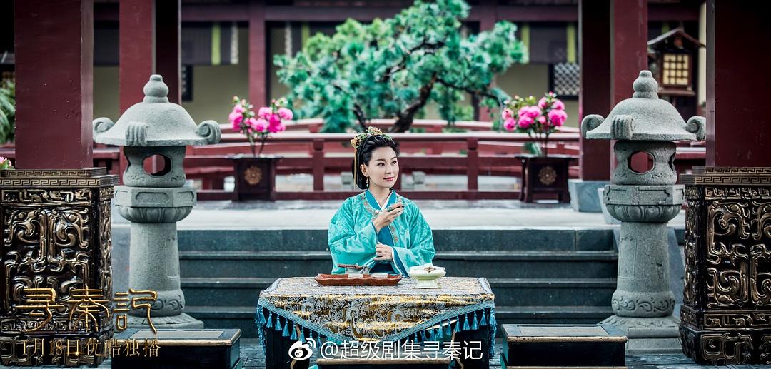 《寻秦记》剧照第22张图片