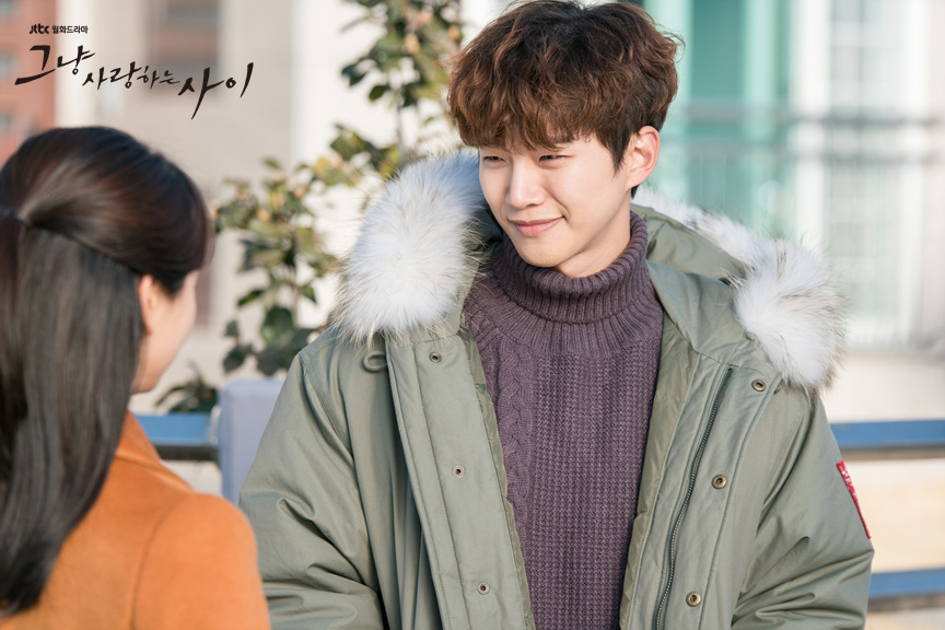 《只是相爱的关系》剧照第26张图片