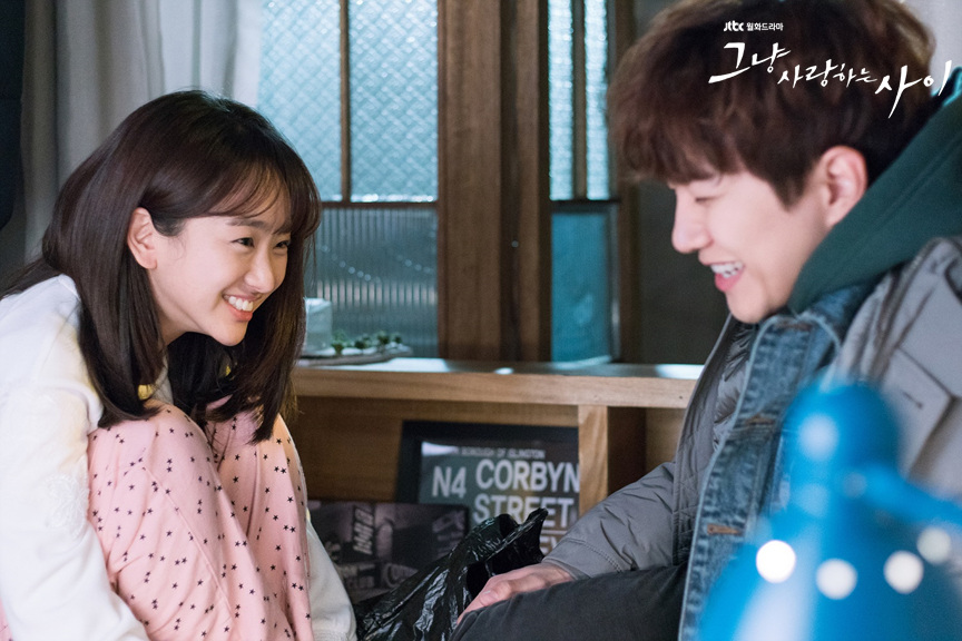 《只是相爱的关系》剧照第33张图片