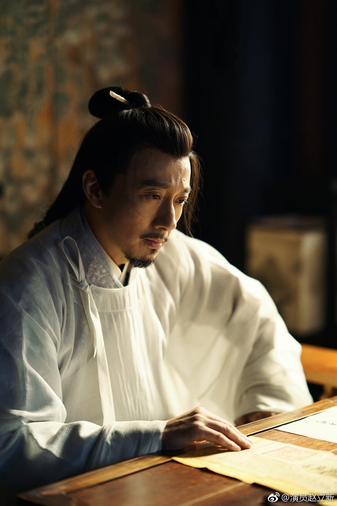 《天盛长歌》剧照第46张图片