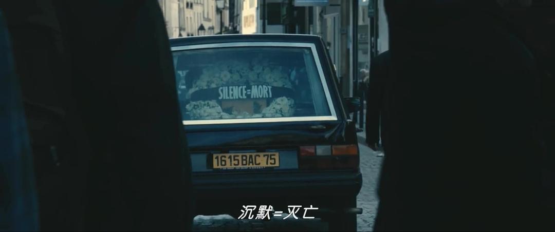 《每分钟120击》海报第57张图片