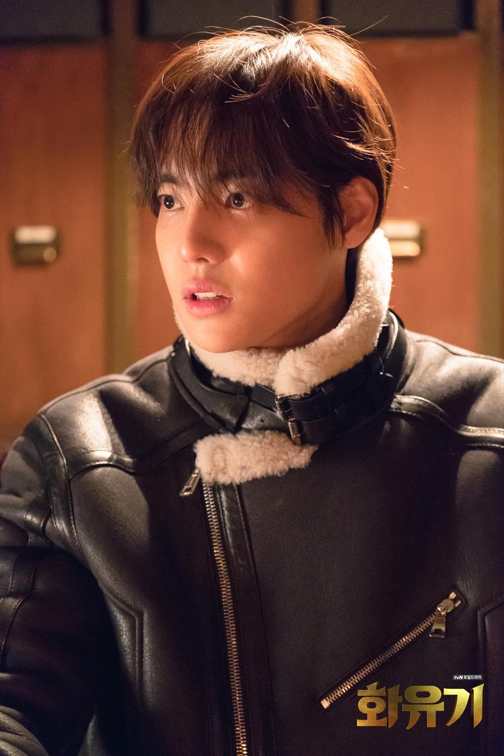 《花游记》剧照第37张图片