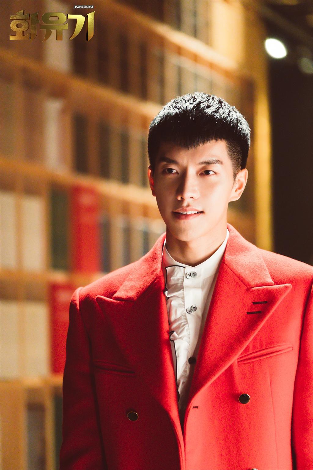 《花游记》剧照第36张图片