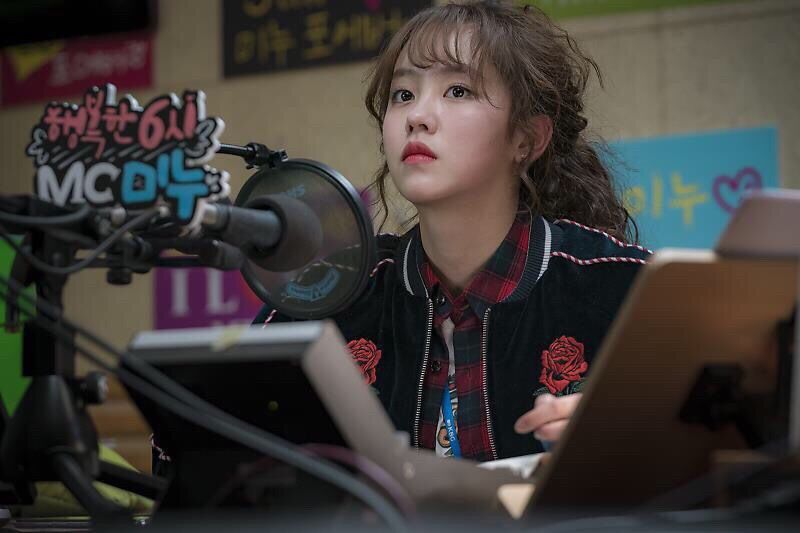 《广播罗曼史》剧照第11张图片