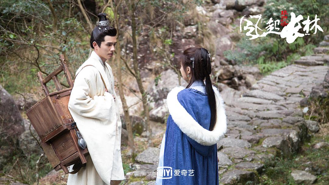 《琅琊榜之风起长林》海报第52张图片