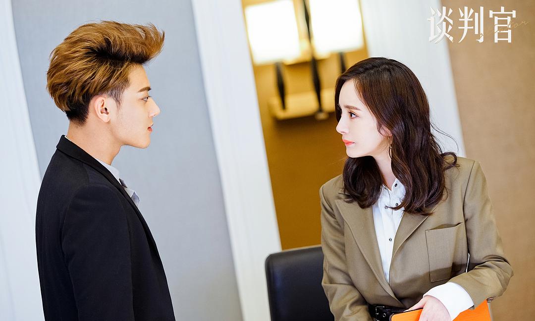 《谈判官》剧照