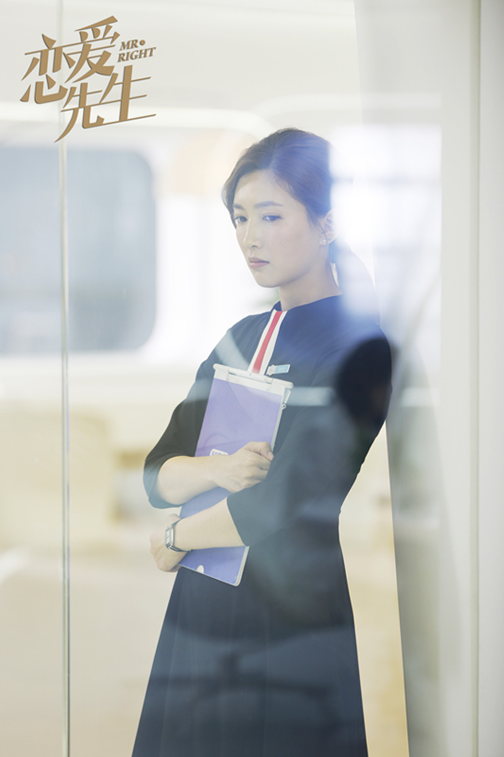 江疏影陪靳东共渡难关