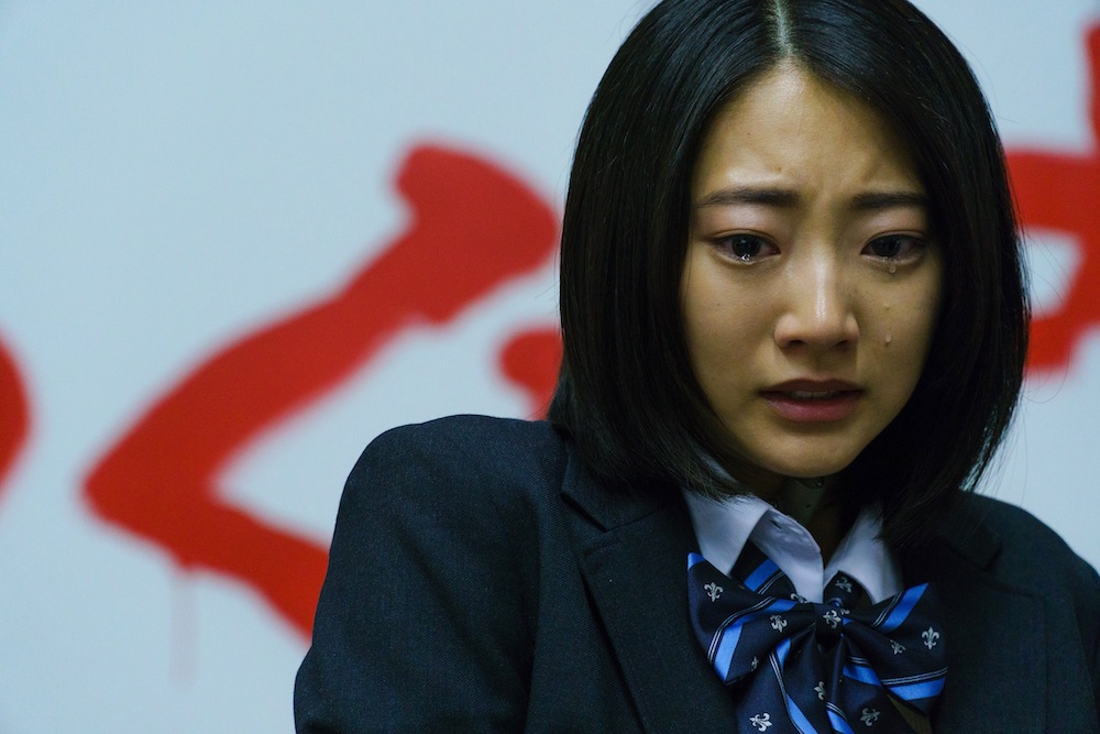 《人狼游戏：走失伊甸》剧照第16张图片