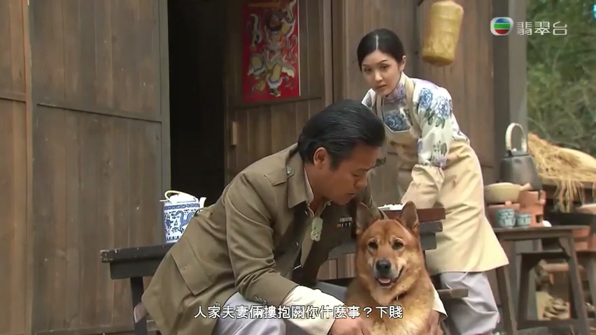 《平安谷之诡谷传说》剧照