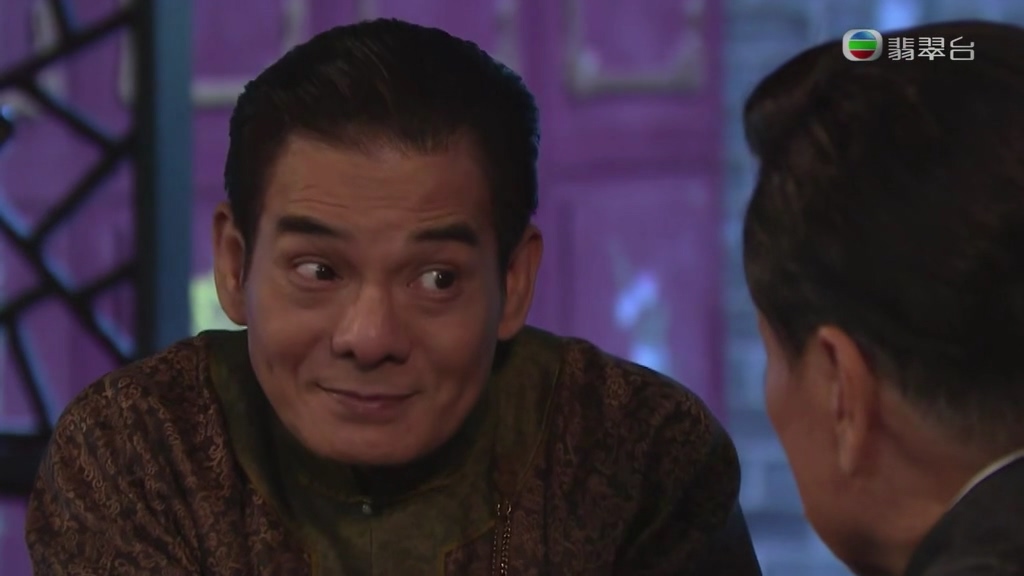 《平安谷之诡谷传说》剧照第54张图片