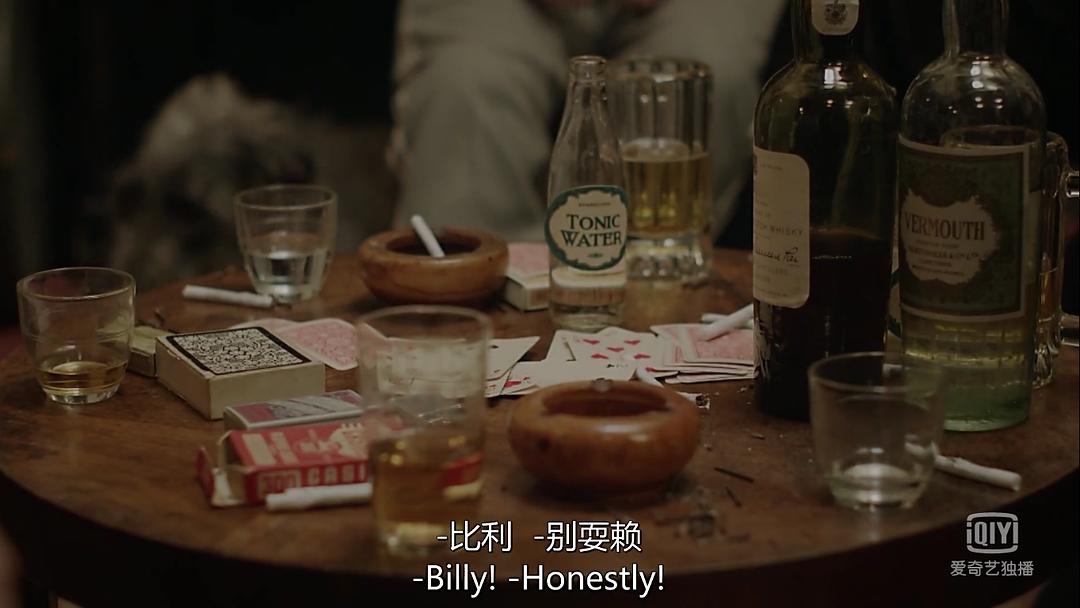 《繁华酒店》剧照第29张图片