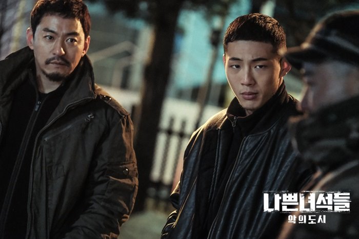 《坏家伙们2》剧照