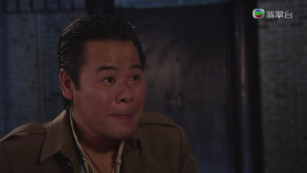 《平安谷之诡谷传说》剧照第46张图片