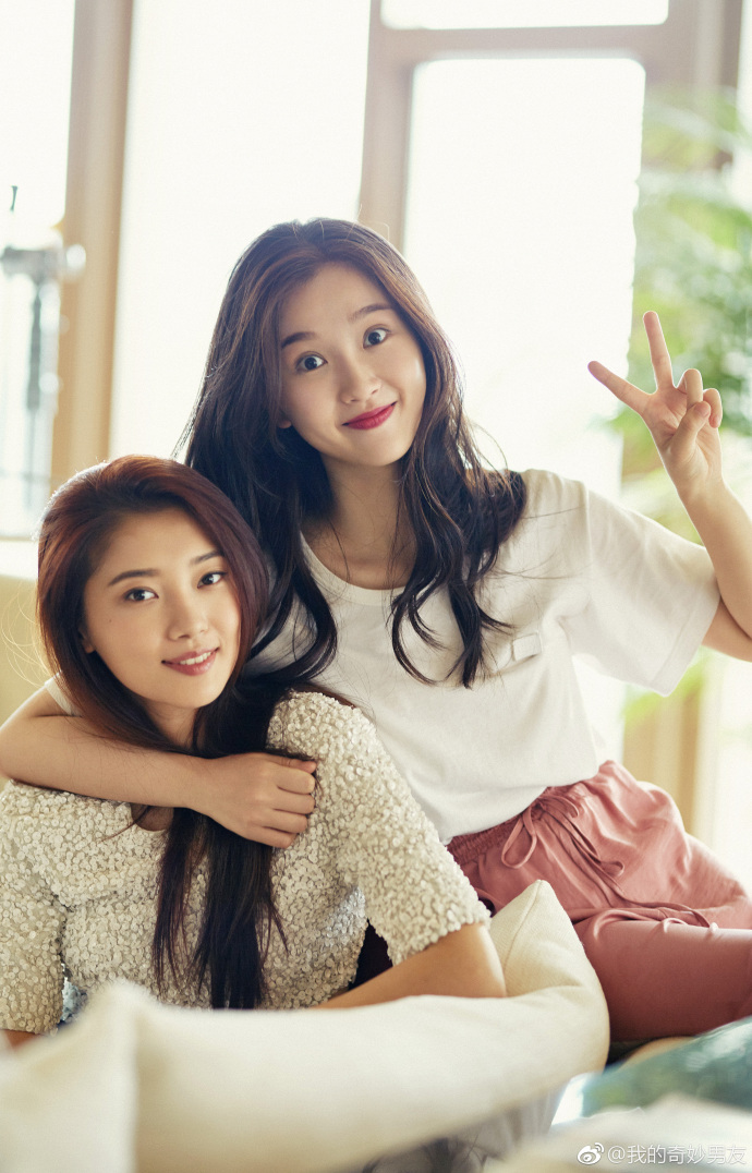 《我的奇妙男友2之恋恋不忘》海报第50张图片