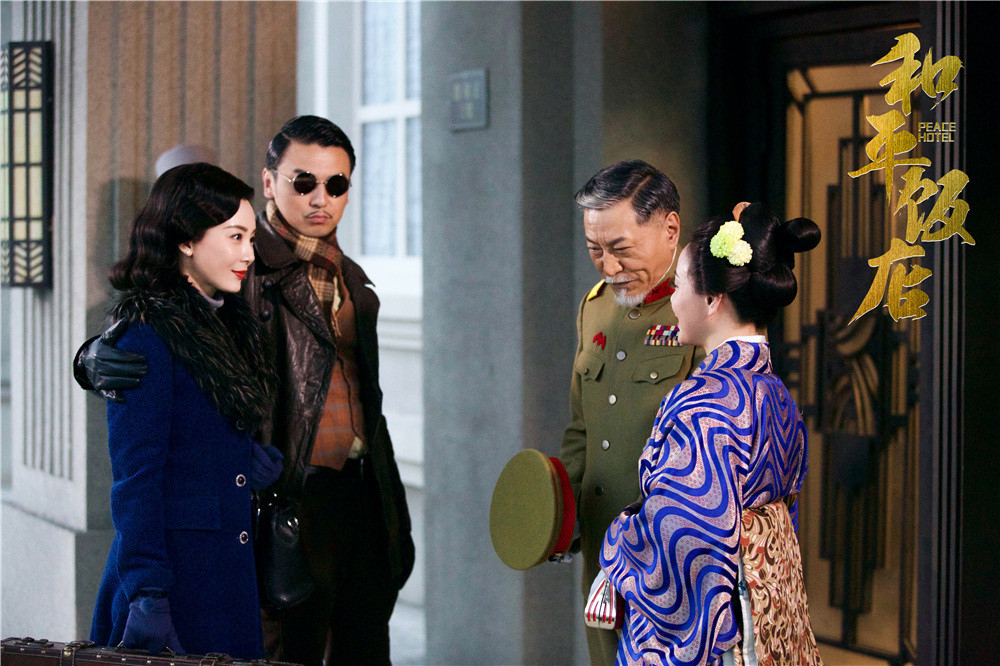 雷佳音助陈数化解尴尬