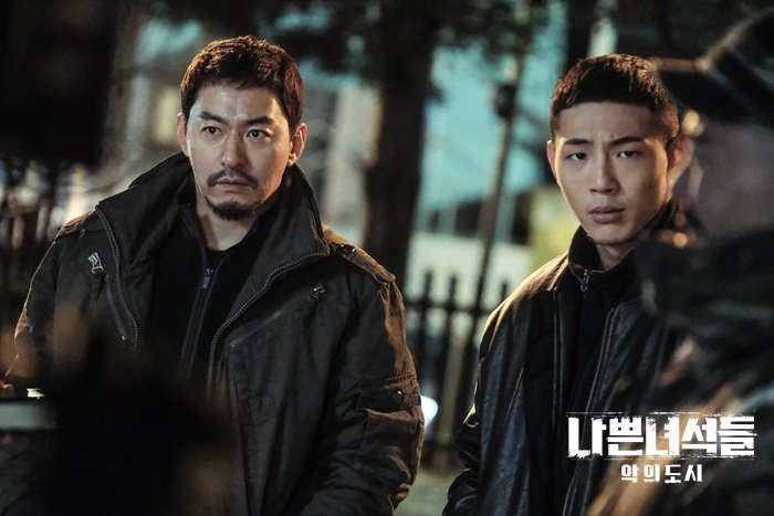 《坏家伙们2》剧照