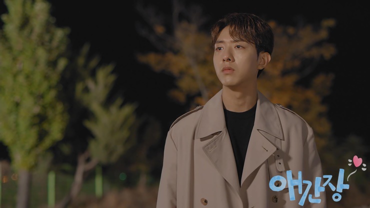 《操心》剧照第59张图片