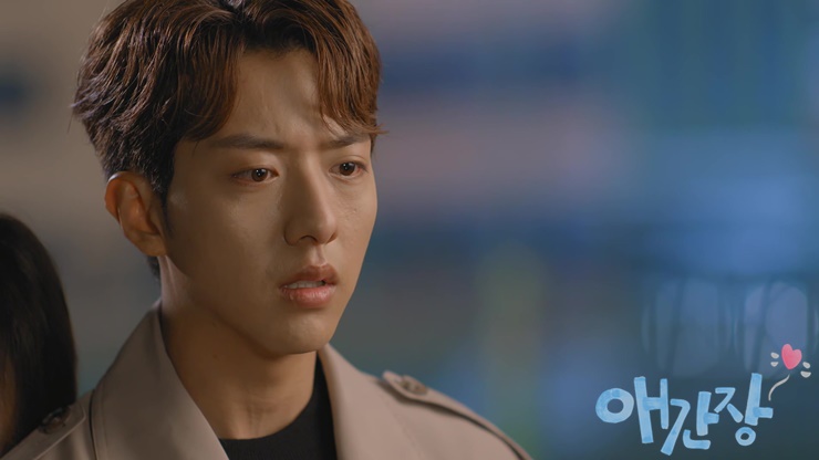 《操心》剧照第52张图片