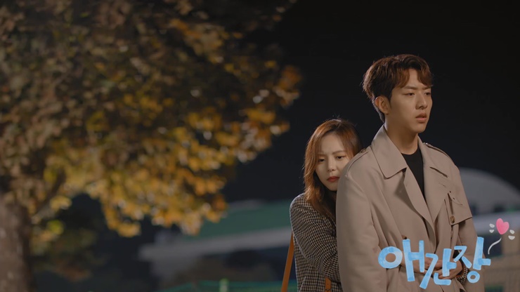 《操心》剧照第51张图片