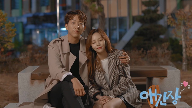 《操心》剧照第44张图片