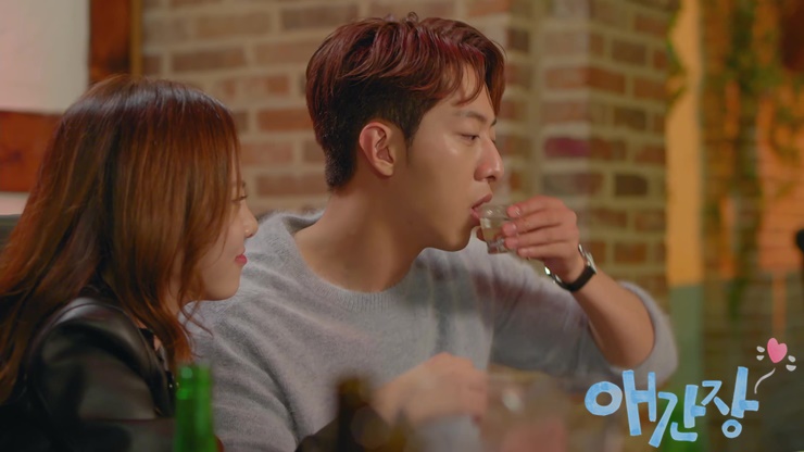 《操心》剧照第32张图片