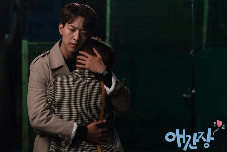 《操心》剧照第29张图片