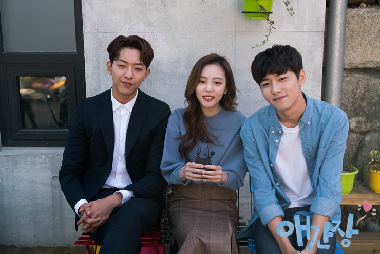 《操心》剧照第19张图片