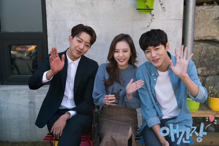 《操心》剧照第18张图片