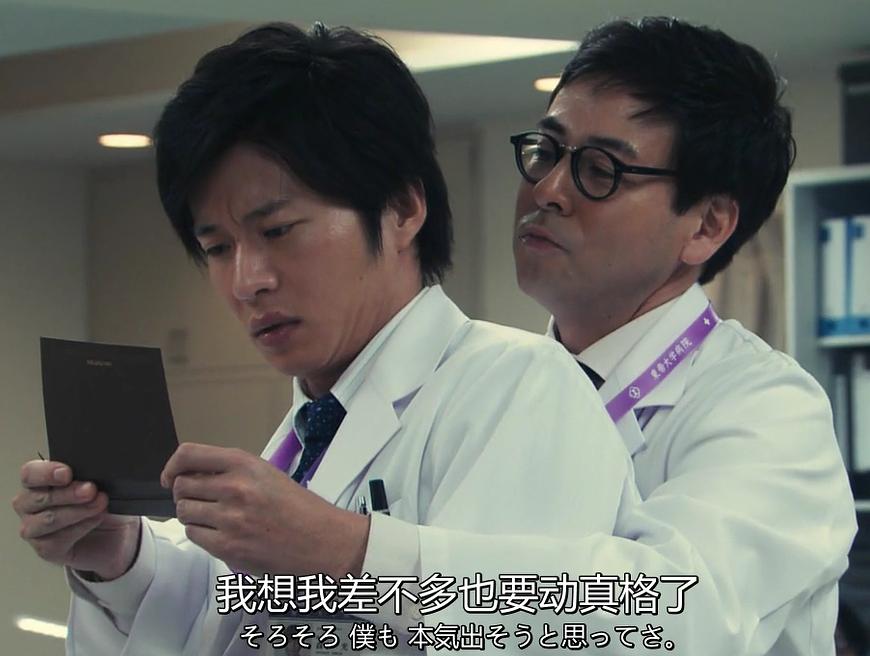 突然看到了什么~(@^_...