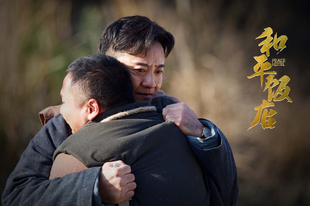 张岩饰演“钉子”唐凌