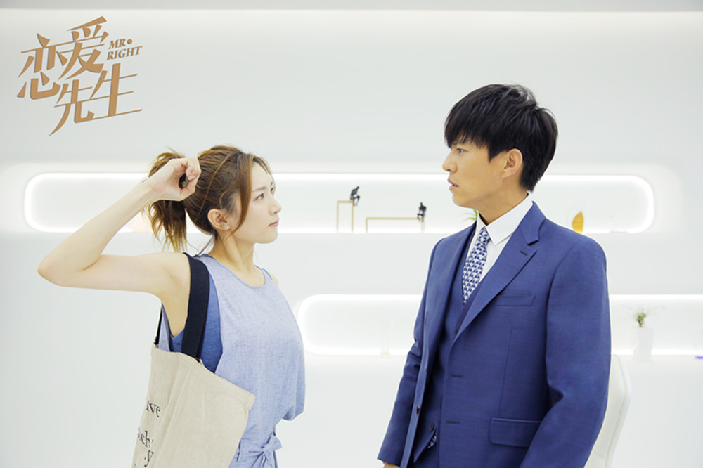 靳东江疏影互怼冤家