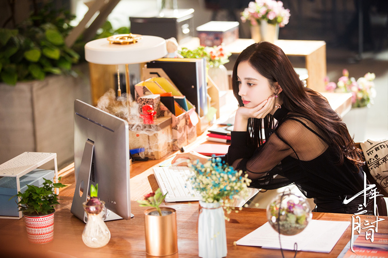 《十年三月三十日》剧照