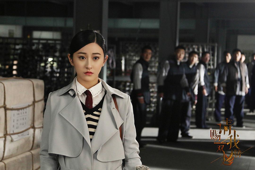 《请赐我一双翅膀》剧照第39张图片