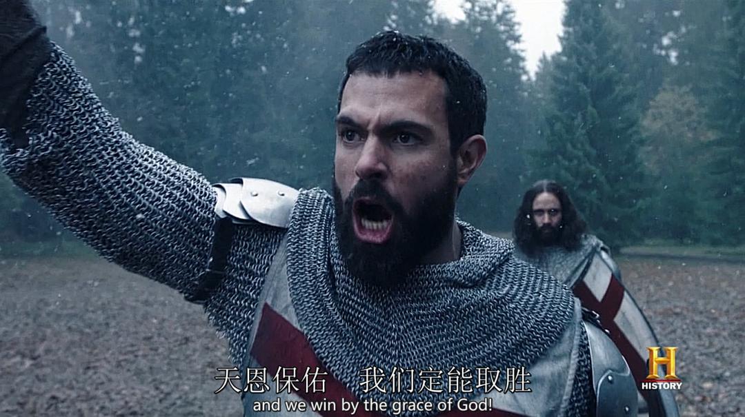 《骑士陨落第一季》海报第48张图片