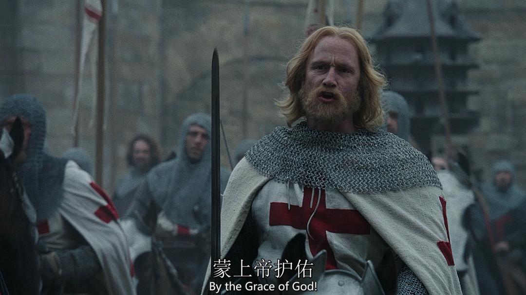 《骑士陨落第一季》海报第27张图片