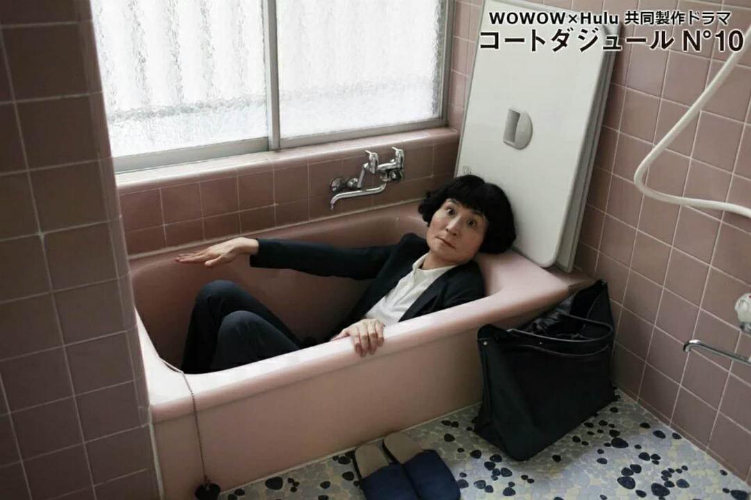 《蔚蓝海岸N°10》海报第16张图片