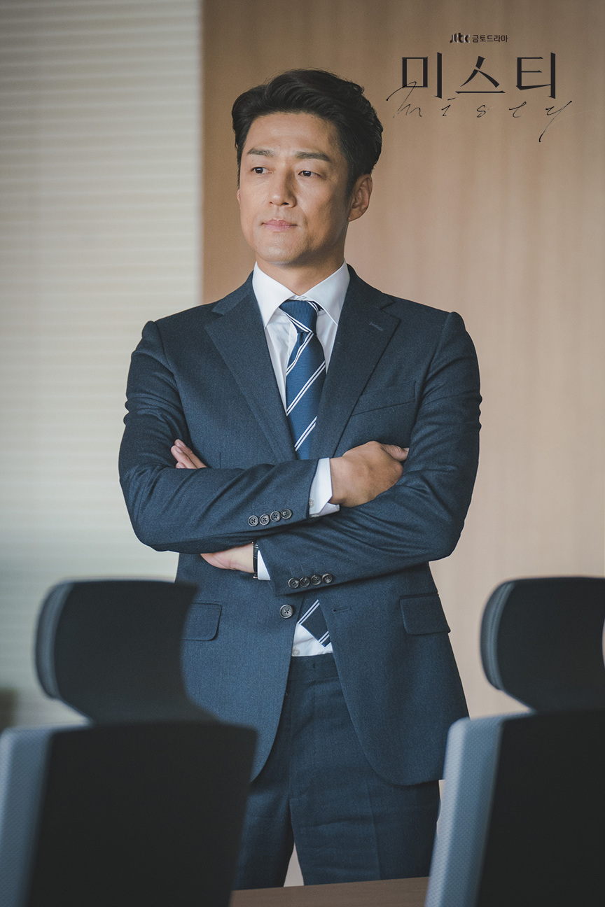 《迷雾》海报第5张图片