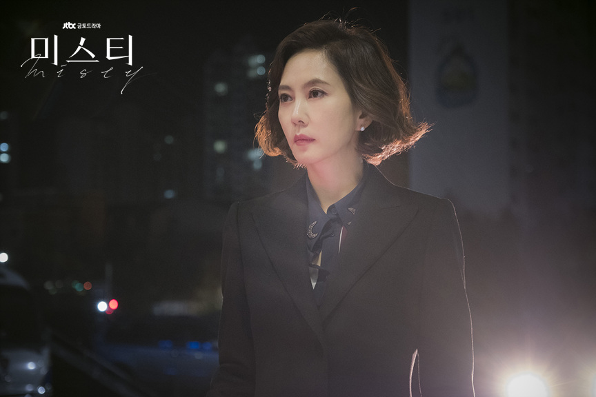 《迷雾》海报第3张图片