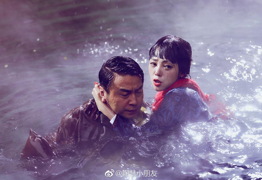 《和平饭店》海报第55张图片