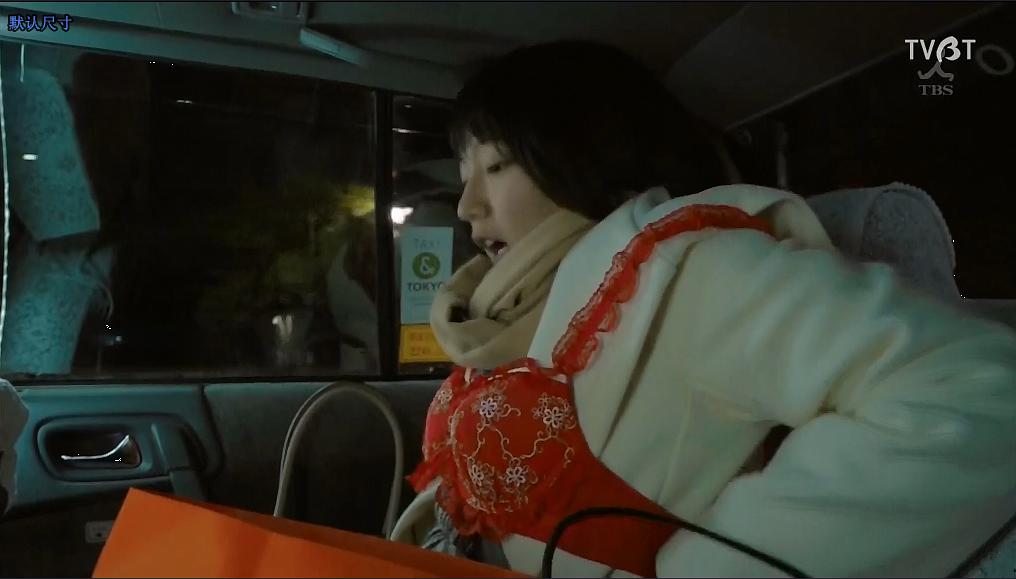 《你已藏在我心底》剧照第26张图片