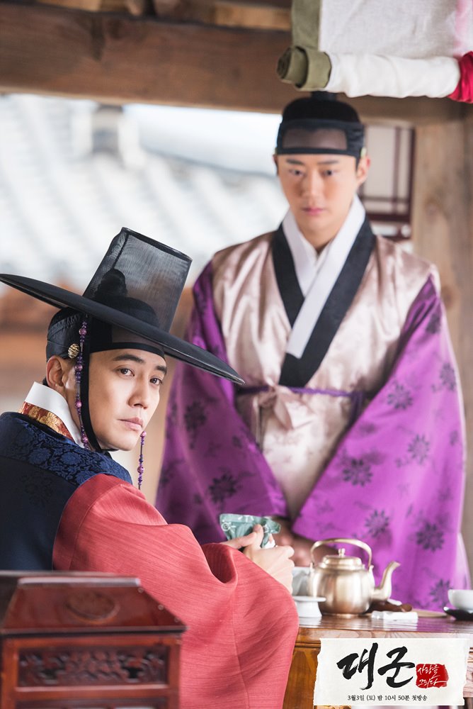 《大君-绘制爱情》剧照