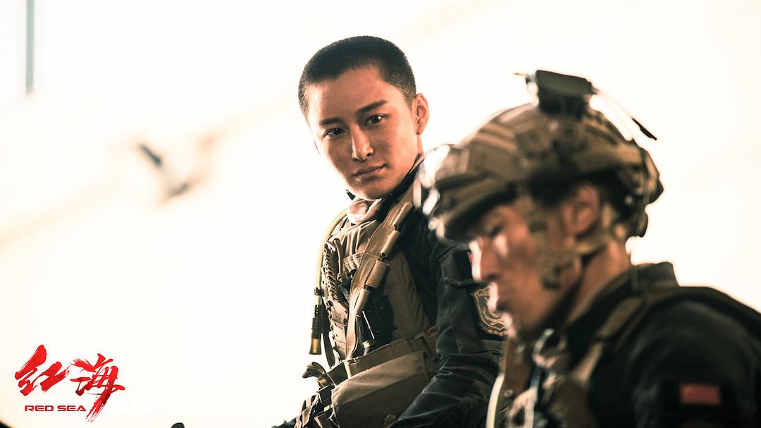 《红海行动》剧照